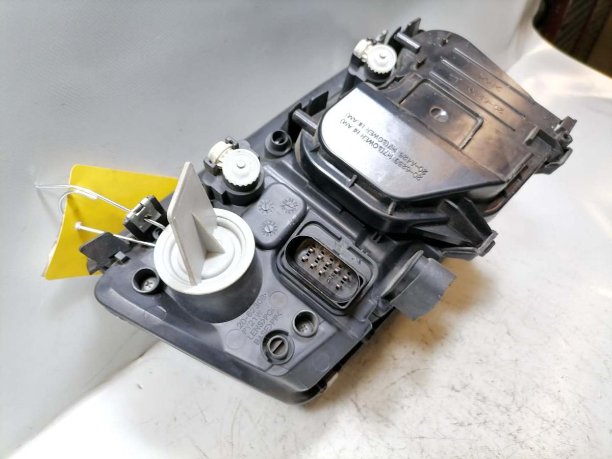 Skoda Fabia 6Y Scheinwerfer links Halogen Chrom Hintergrund Hersteller TYC Bj.2002